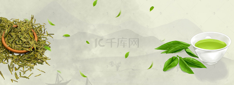 淘宝茶叶banner背景