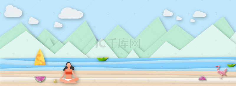 风折纸背景图片_夏天假日海滩剪纸风