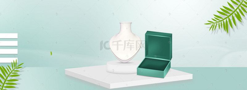 浪漫立体珠宝饰品banner