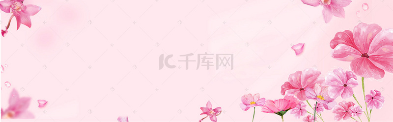 粉色促销页背景图片_手绘花背景促销banner