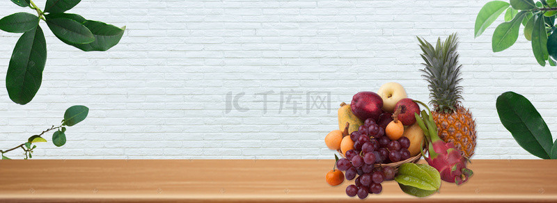 简约新鲜水果海报背景图片_新鲜果篮简约墙壁白色banner