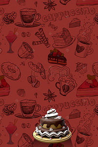 甜品美食背景背景图片_大气复古巧克力蛋糕甜品店海报背景素材
