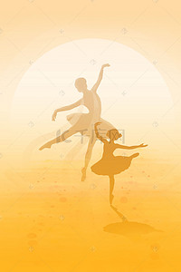 舞者背景背景图片_简约61儿童节芭蕾舞者梦想渐变背景