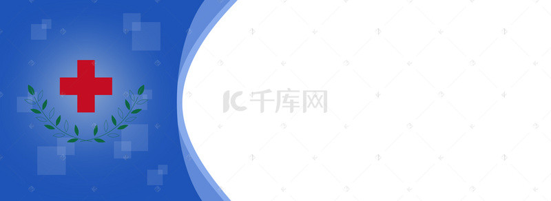 医疗安全健康蓝色背景图片_十字医疗安全蓝色banner