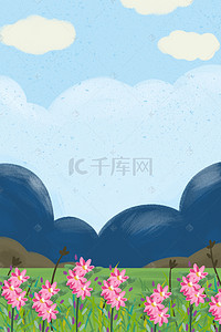 生态蓝天白云背景图片_卡通绿枝花朵免抠图
