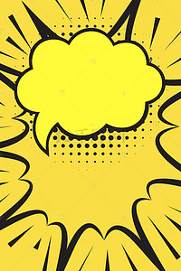 卡通风黄色背景图片_卡通手绘黄色波普风双十一促销海报