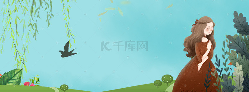 简单风景背景背景图片_简单休闲风景banner