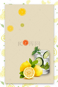 夏橙背景图片_矢量小清新夏季饮品海报背景