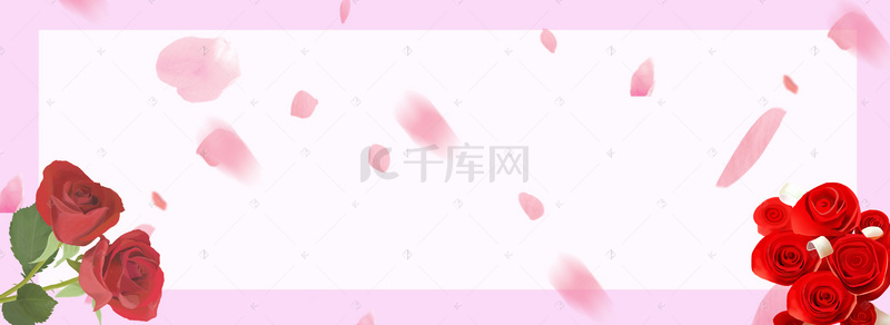 古典设计banner背景图片_玫瑰花茶新上市促销清新粉色banner