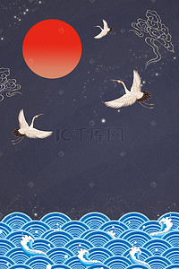 平面设计海报图背景图片_国际中国风平面设计海报背景图