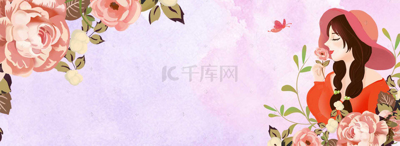 38妇女节女王节女神节鲜花温馨淘宝背景