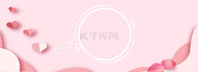 清新春季上新粉蓝色海报背景