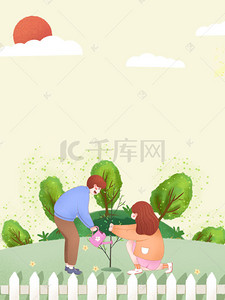 环保海报绿色背景图片_植树节卡通背景素材