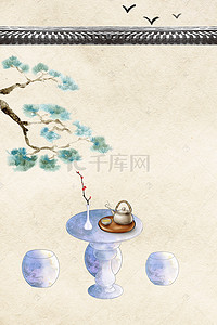 茶道茶具背景图片_古风围墙树枝石桌茶具茶道背景图