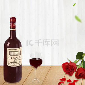 红酒广告背景图片_简约时尚浪漫玫瑰红酒广告