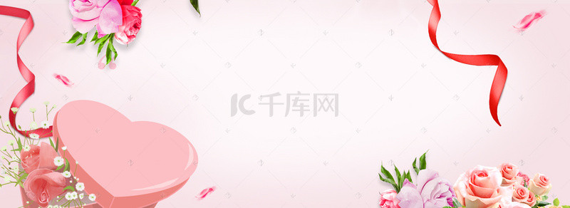 粉色海报淘宝背景图片_三八妇女节女王节女生节鲜花礼盒淘宝天猫海报背景