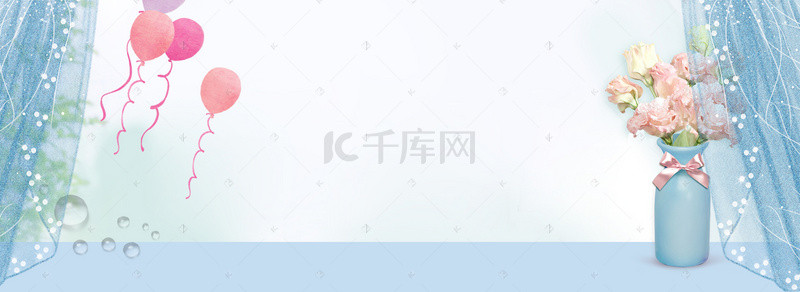 情人节浪漫蓝色背景图片_小清新蓝色浪漫情人节banner