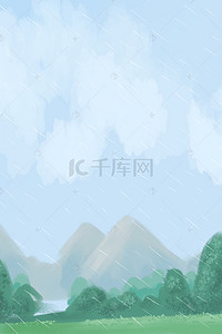 节气psd背景图片_雨水psd分层banner