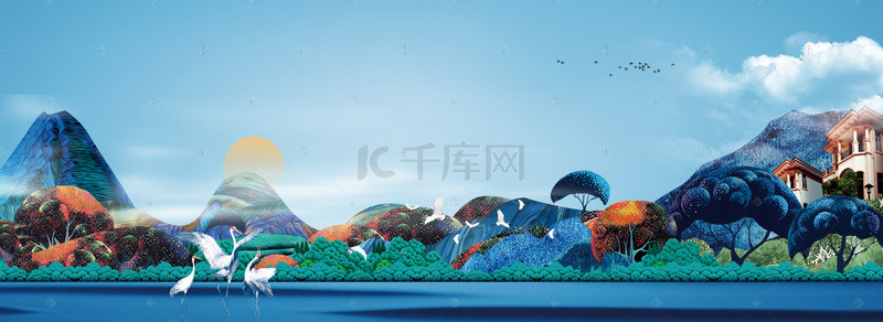 房地产蓝色背景简约风海报banner