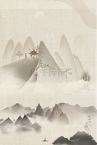 中国水墨文艺背景图片_典雅手绘渐变古风海报背景