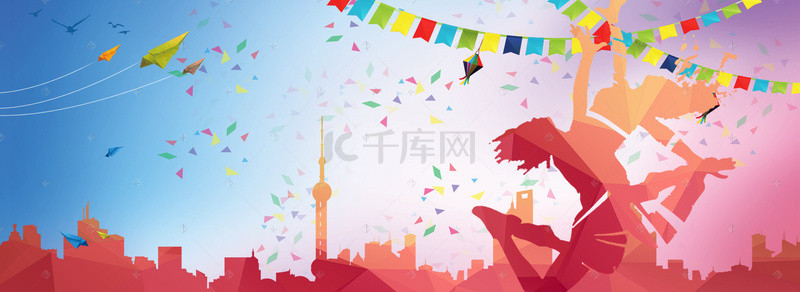 banner励志背景图片_青春五四青年节海报banner