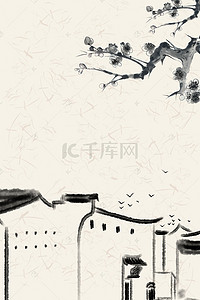 复古水墨中国风工笔画海报背景