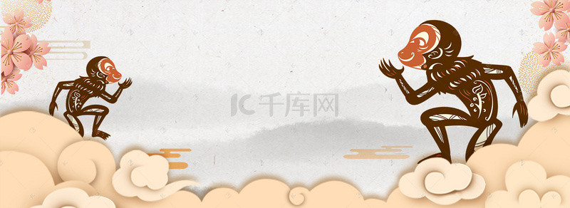 中国传统文化背景图片_剪纸风传统文化皮影戏猴子背景