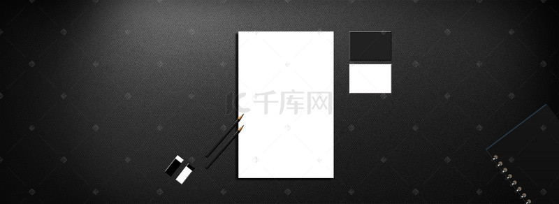 商务办公文具背景图片_黑色质感商务办公用品banner