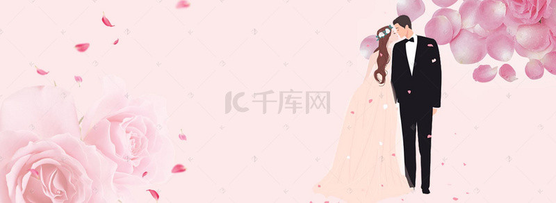 卡通玫瑰花背景图片_浪漫可爱粉色情人节banner