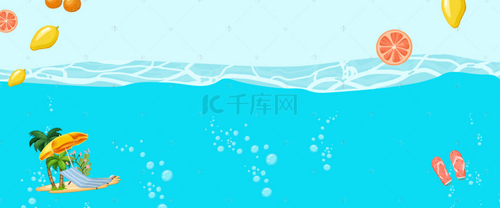 夏季清新淘宝海报背景图片_夏季清凉清新蓝色电商海报背景