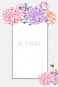 手绘花朵婚礼背景背景图片_矢量水彩泼墨花朵梦幻背景