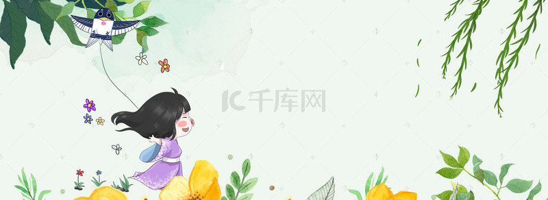 二十四节气春分卡通可爱banner