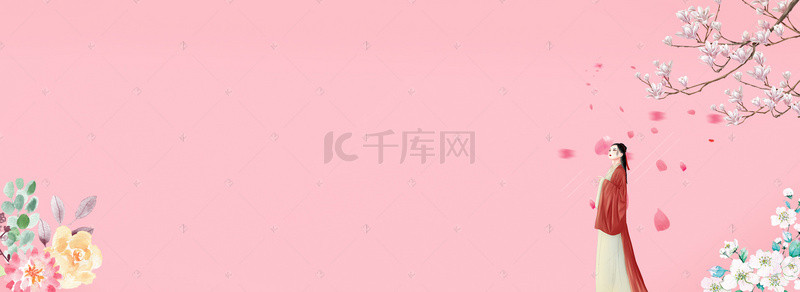 妇女节背景图片_古装妇女节女王节女神节banner