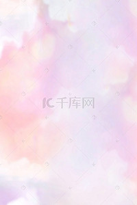 微信公众号背景图片_水彩渐变粉色海报背景