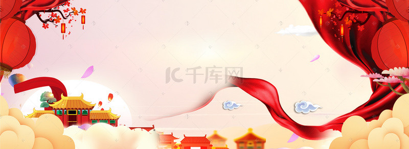 年低红色喜庆丝带banner背景