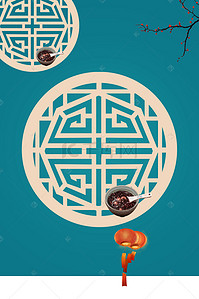 节日喜庆海报背景图片_中国传统节日腊八节海报