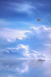 空气效果背景图片_C4D蓝色天空之境电商广告通用背景