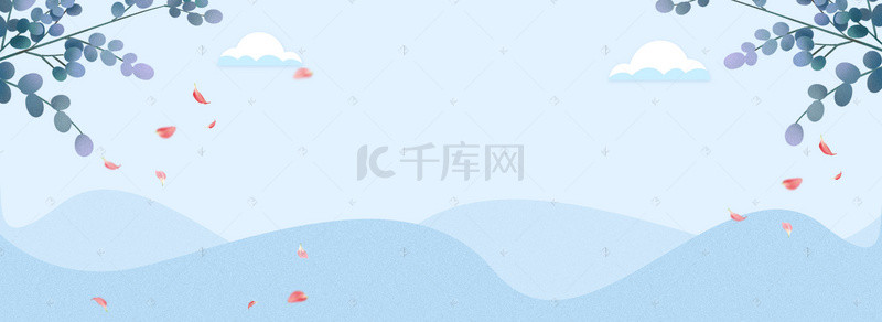 生活banner背景图片_婴儿床促销狂欢蓝色banner