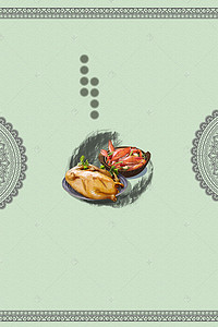 海鲜菜单套餐背景图片_简约美食菜单绿色背景素材