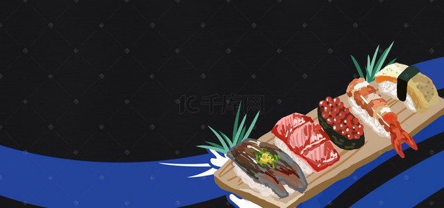 螃蟹贝壳背景图片_日本刺身简约几何手绘黑色banner