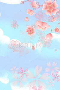 蓝天下粉红色樱花花瓣图案H5背景元素