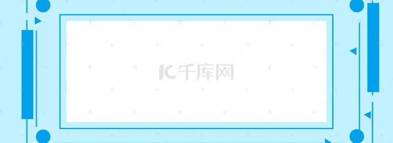 树木花草背景背景图片_蓝色清新卡通手绘banner