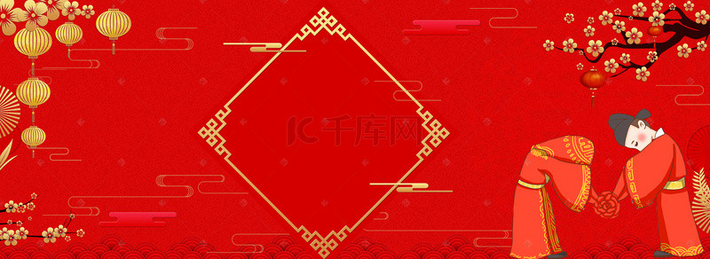 砸门结婚吧banner