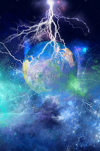 怒火闪电背景图片_蓝色科幻宇宙行星太空闪电星球背景素材
