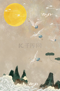 白鹤背景图片_国际中国风白鹤海报