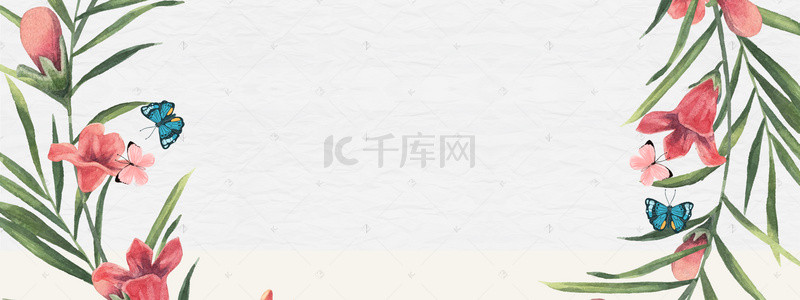 情人节图片素材背景图片_情人节水彩花卉浪漫banner海报背景