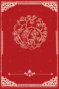 红色主题婚礼展板背景素材