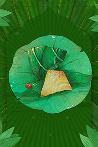 端午节粽子手绘背景图片_绿色渐变端午节海报背景