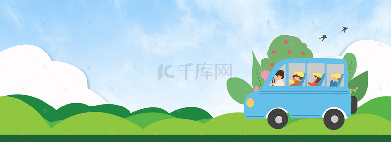 幼儿园招生背景图片_幼儿园招生火热进行海报banner背景