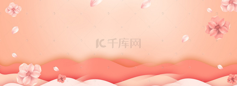 浪漫温馨情人节宣传banner背景